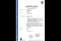 Certification AD 2000-Merkblatt